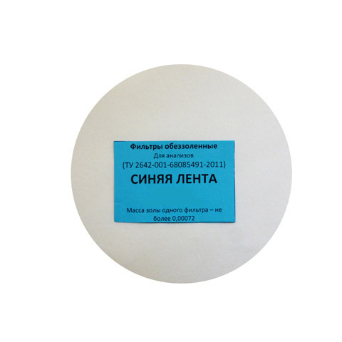 filtry-obezzolennye-sinyaya-lenta-12-5
